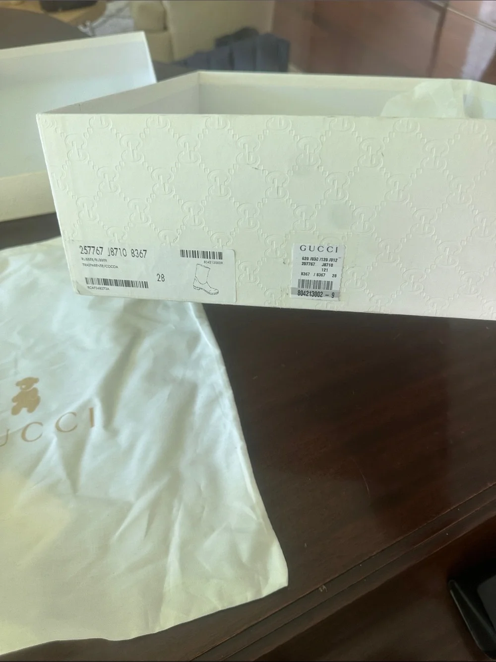 Designer-Gucci Kids Brown Logo Rain Boots